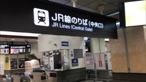JR大阪駅中央口早朝
