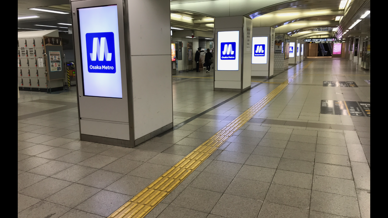 大阪駅の改札付近
