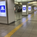 大阪駅の改札付近